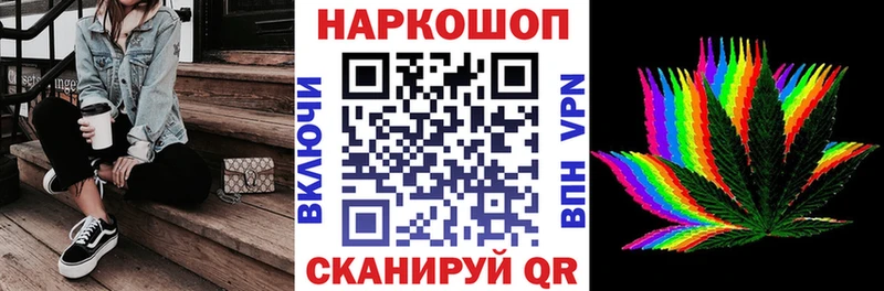 Где можно купить наркотики Печоры MDMA  APVP  Мефедрон  Экстази  Марихуана  Амфетамин  COCAIN 