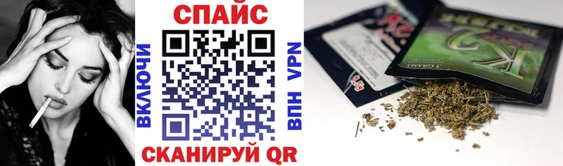 БУТИРАТ вода  ОМГ ОМГ tor  Печоры 