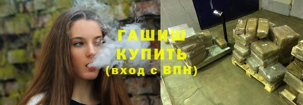 спайс Вязники