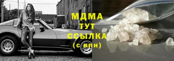 спайс Вязники