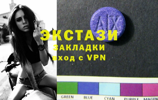 спайс Семилуки