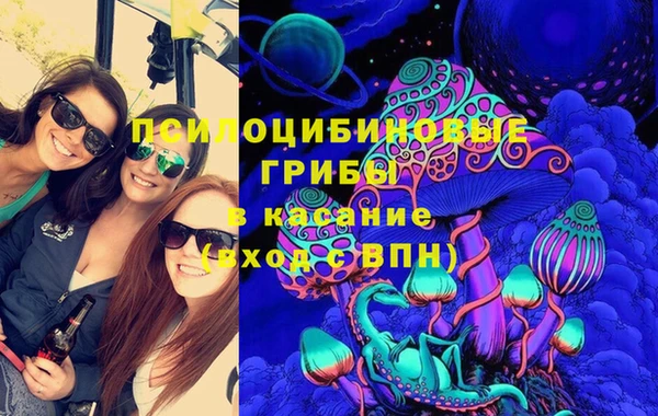 герыч Семикаракорск