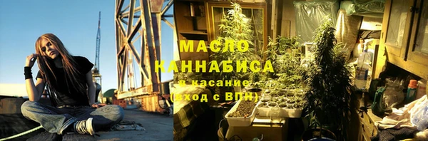 марки lsd Вяземский