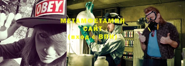 марки lsd Вяземский