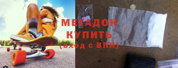 марки lsd Вяземский