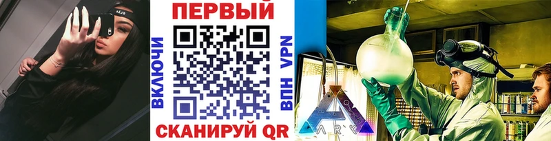 МЕТАМФЕТАМИН Methamphetamine  купить  сайты  Печоры 