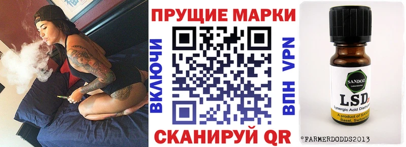 OMG онион  Печоры  Марки 25I-NBOMe 1500мкг 