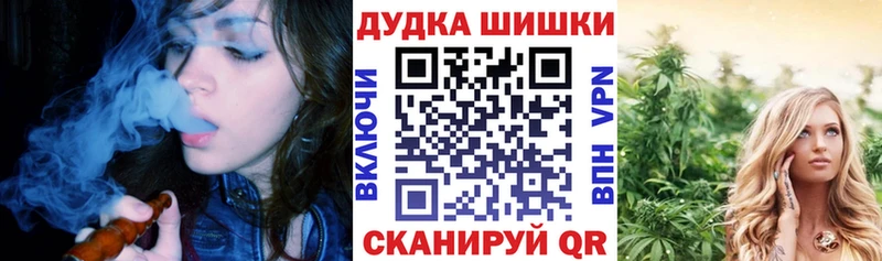 купить наркотики сайты  гидра ССЫЛКА  дарк нет телеграм  Печоры  Бошки марихуана планчик 